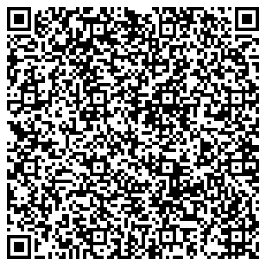 QR-код с контактной информацией организации ООО Классика+