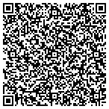 QR-код с контактной информацией организации ООО Мой Комп