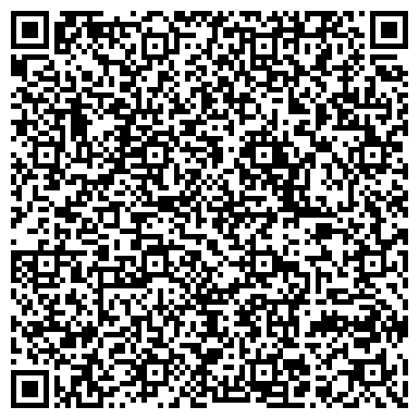 QR-код с контактной информацией организации Федерация стрельбы из лука Чувашской Республики