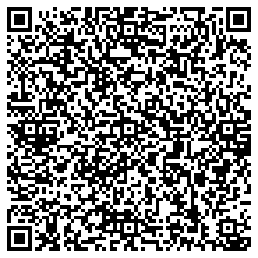 QR-код с контактной информацией организации ООО Бумеранг Плюс