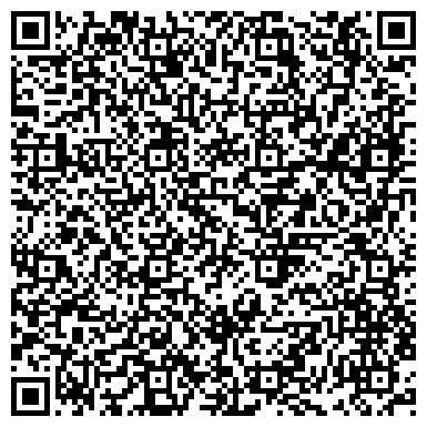QR-код с контактной информацией организации Dance Magic