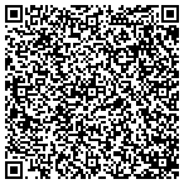 QR-код с контактной информацией организации Управление по размещению госзаказа Липецкой области