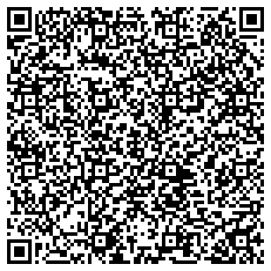QR-код с контактной информацией организации РодСтор, ЗАО, торговая компания, филиал в г. Уссурийске