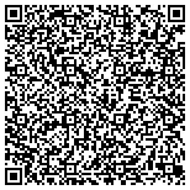 QR-код с контактной информацией организации Лидер, букмекерская контора, ООО Афродита