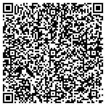 QR-код с контактной информацией организации РемКом Сервис