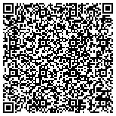 QR-код с контактной информацией организации Сити Классик Екатеринбург