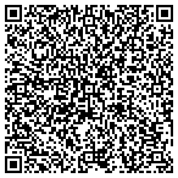 QR-код с контактной информацией организации ООО Дельта-Уссури