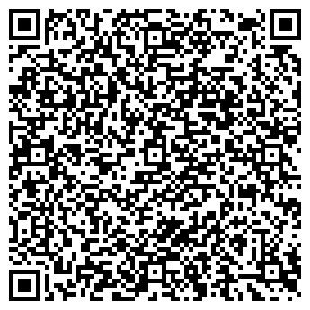 QR-код с контактной информацией организации 1:0