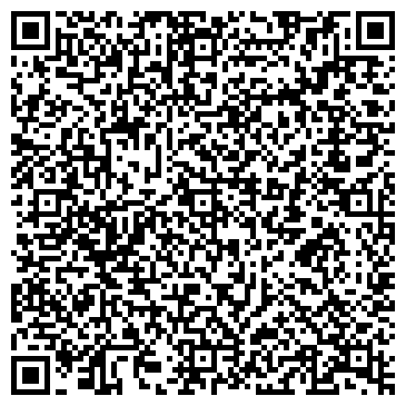 QR-код с контактной информацией организации ООО Гердавлад
