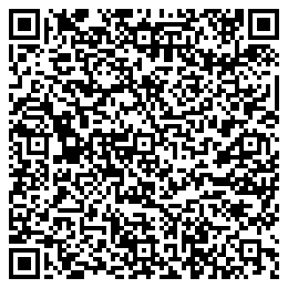 QR-код с контактной информацией организации Белый Оникс