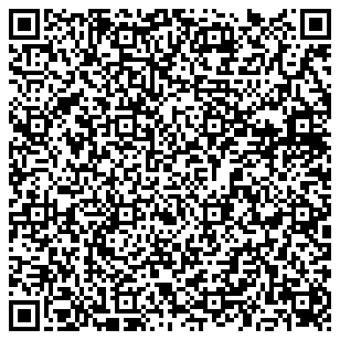 QR-код с контактной информацией организации ООО Лотерея железных дорог