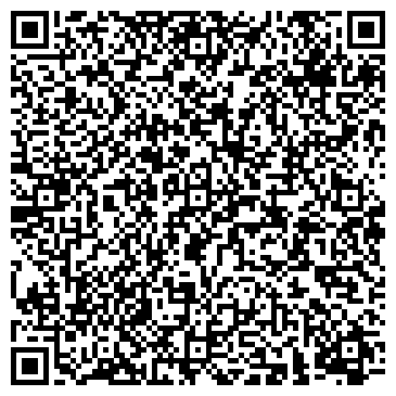 QR-код с контактной информацией организации БИАНКО