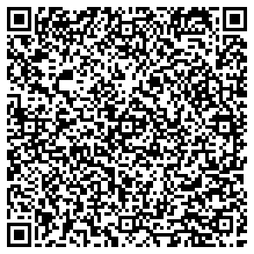QR-код с контактной информацией организации Валеолог, сеть магазинов кондитерских изделий, Офис