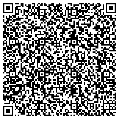 QR-код с контактной информацией организации Владивостокский государственный университет экономики и сервиса