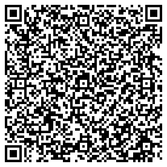 QR-код с контактной информацией организации Василиса и Ко