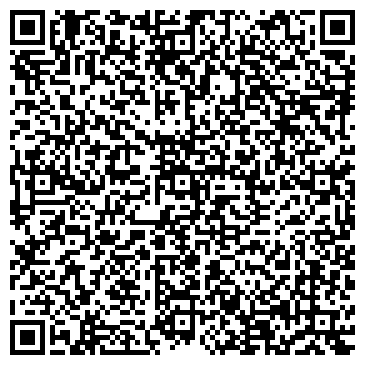 QR-код с контактной информацией организации Экспресс сервис