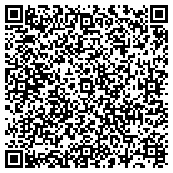 QR-код с контактной информацией организации Next