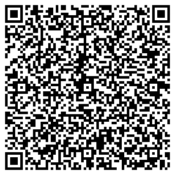 QR-код с контактной информацией организации Балкон Омск