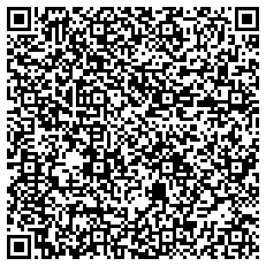 QR-код с контактной информацией организации Элти-Кудиц Нижний Новгород