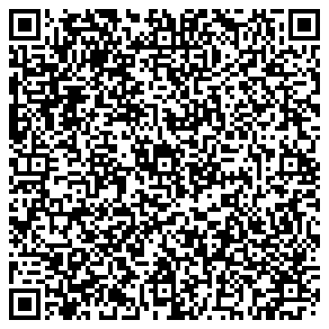 QR-код с контактной информацией организации «ПОИНТ»