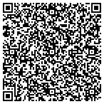 QR-код с контактной информацией организации Умная Маша