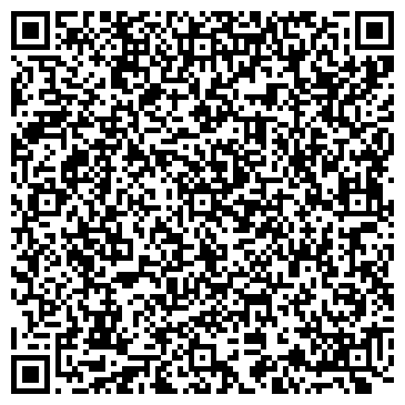 QR-код с контактной информацией организации Оскар Ярд