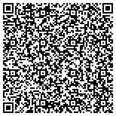 QR-код с контактной информацией организации ИП Алиев Т.Т.
