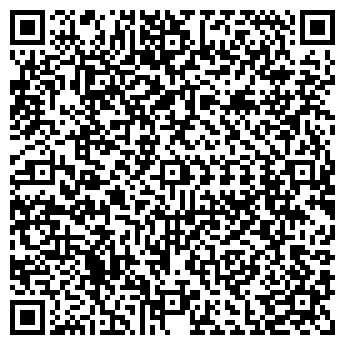 QR-код с контактной информацией организации Магазин зоотоваров на Автозаводской, 44а