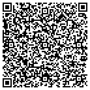 QR-код с контактной информацией организации ООО «Хорда»
