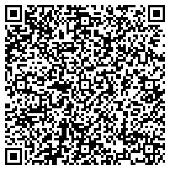 QR-код с контактной информацией организации ООО СибГеоГрупп Байкал