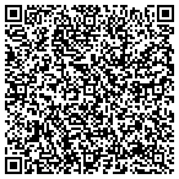 QR-код с контактной информацией организации ОАО Компания "ДальКомХолод"