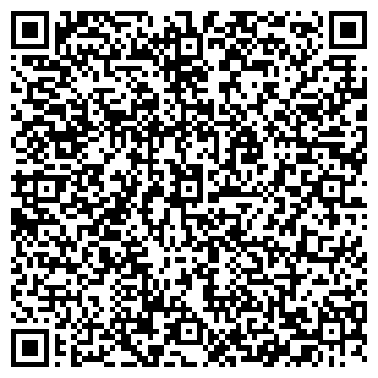 QR-код с контактной информацией организации ООО Вендор