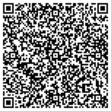 QR-код с контактной информацией организации Волчок