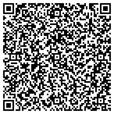 QR-код с контактной информацией организации Соляная пещера здоровья
