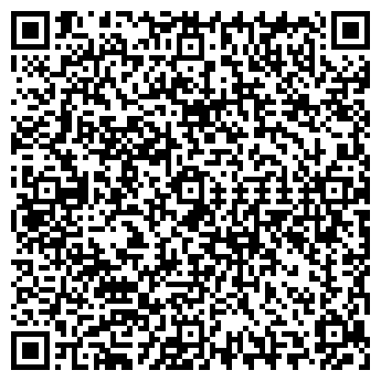 QR-код с контактной информацией организации Круиз