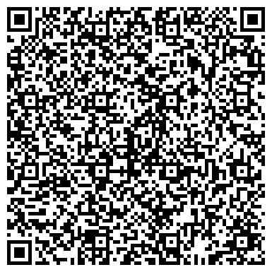 QR-код с контактной информацией организации ООО Томское социально-реабилитационное предприятие