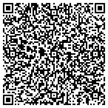 QR-код с контактной информацией организации ООО Альтернативная энергия Томск