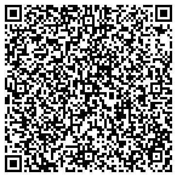 QR-код с контактной информацией организации ООО Магистраль