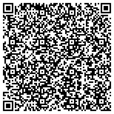 QR-код с контактной информацией организации Букмекерская контора "Фонбет"