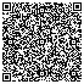 QR-код с контактной информацией организации ООО Волжская Рудная Компания