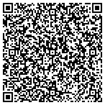 QR-код с контактной информацией организации Бурёнка, магазин, ИП Валиев А.А.