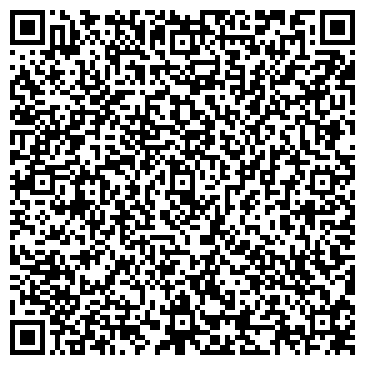 QR-код с контактной информацией организации ООО Индор-Кузбасс