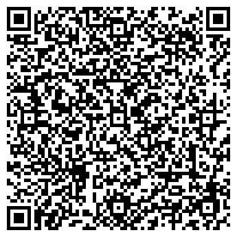 QR-код с контактной информацией организации Магазин спецодежды