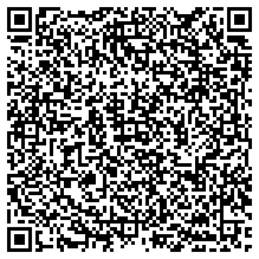 QR-код с контактной информацией организации ООО ДВЗ Ком
