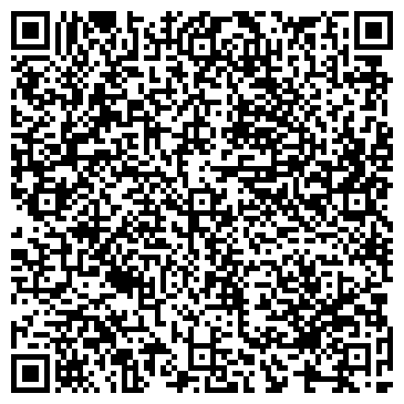 QR-код с контактной информацией организации СервисКом Рязань