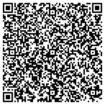 QR-код с контактной информацией организации Любашино