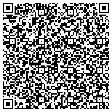 QR-код с контактной информацией организации Алешкина слобода
