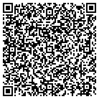 QR-код с контактной информацией организации ООО ПожЭкспертиза