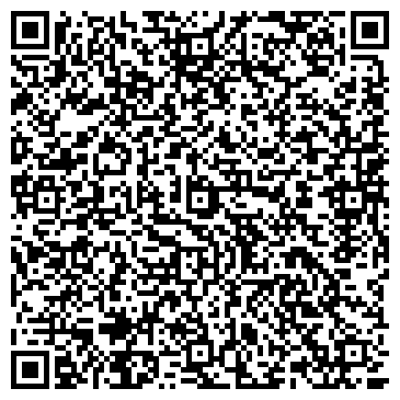 QR-код с контактной информацией организации X`cluSLve, магазин пуховиков, Офис