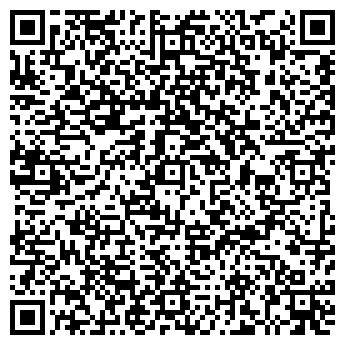 QR-код с контактной информацией организации ИП Кочеткова Н.В.